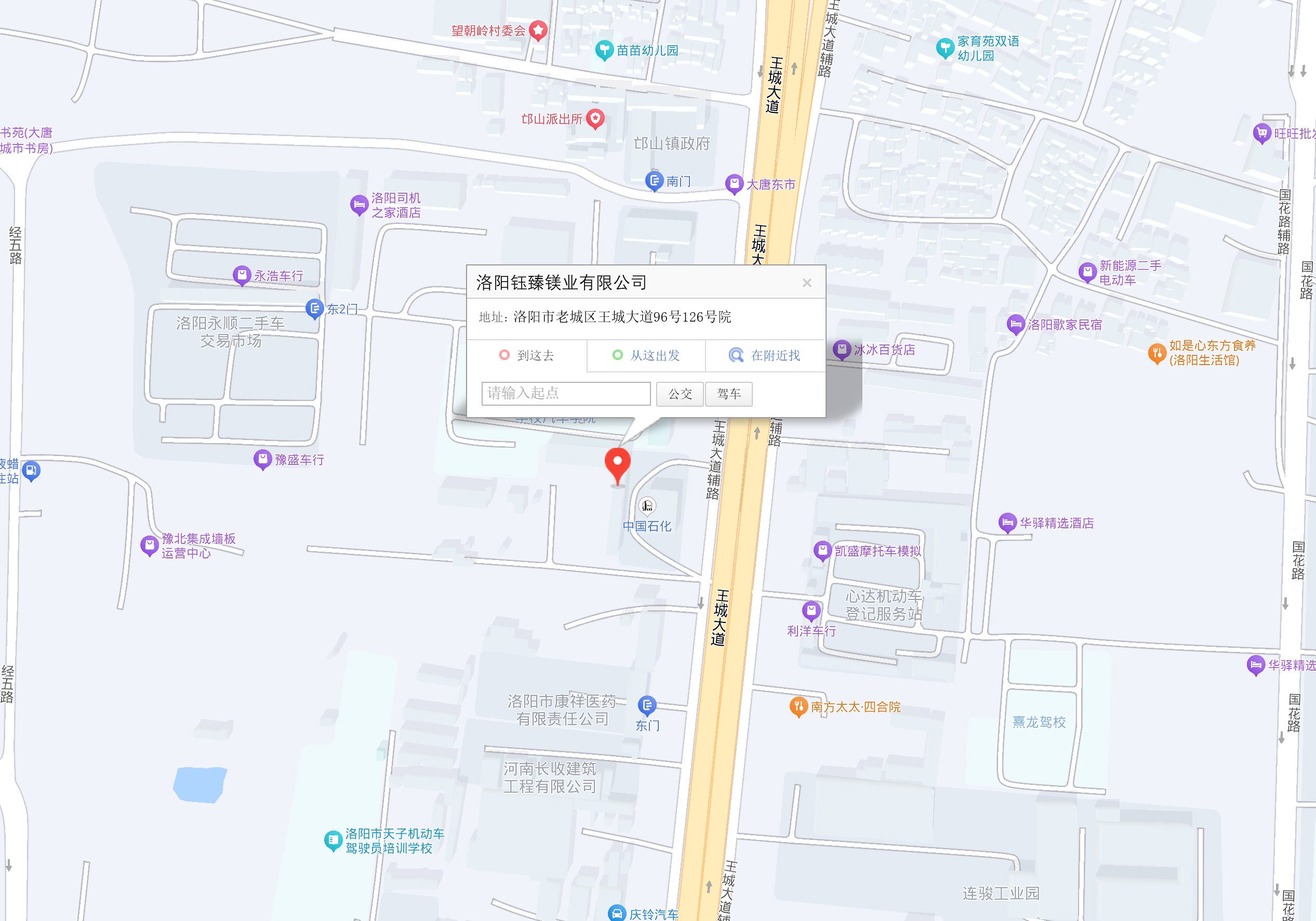 微信截圖_2024eeee1031145357